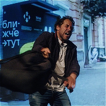 If I Had a Gun, I'd Take Them All Down icon