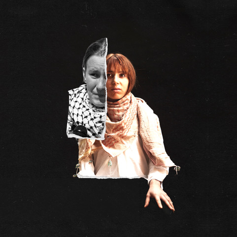  My Name is Rachel Corrie icon